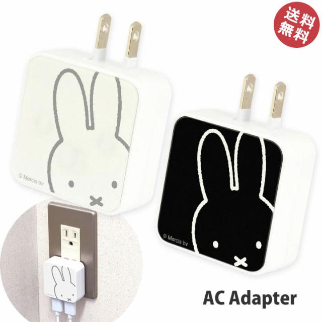 コンセント スマホ 充電器 携帯電話アクセサリの通販 価格比較 価格 Com