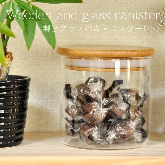 キッチン雑貨 消耗品 ナチュラルキッチン 保存容器 キャニスターの人気商品 通販 価格比較 価格 Com