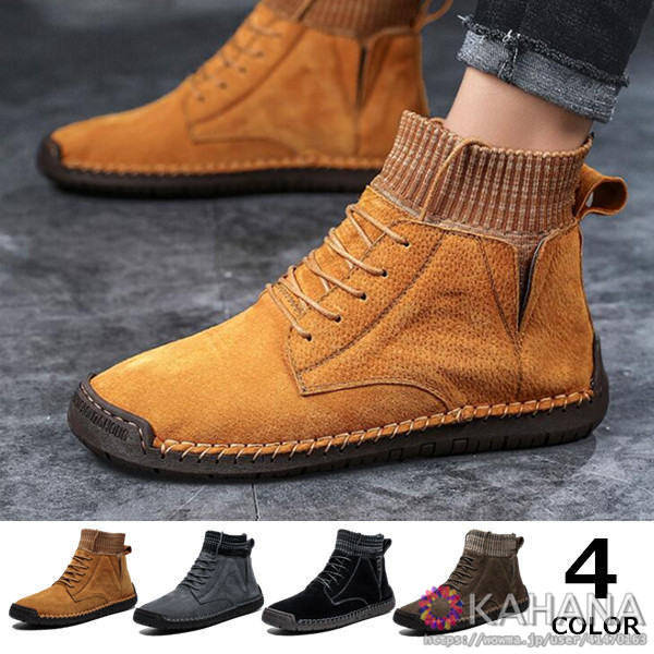 スノーシュー シューズ メンズ 防寒の人気商品 通販 価格比較 価格 Com