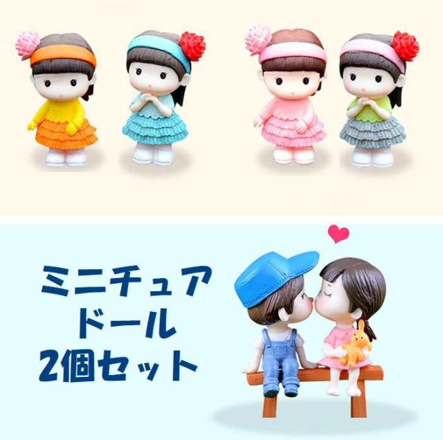 おもちゃ ハウス 女の子の人気商品 通販 価格比較 価格 Com