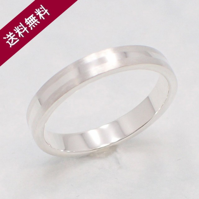 結婚指輪 かわいいの通販 価格比較 価格 Com