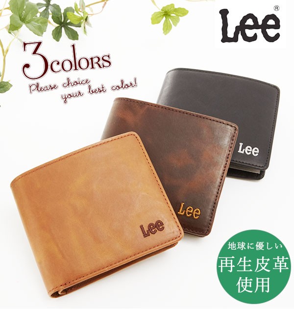 リー(LEE) 財布 | 通販・人気ランキング - 価格.com