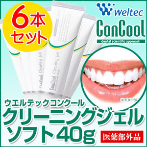 クリーニングジェル コンクールの通販 価格比較 価格 Com