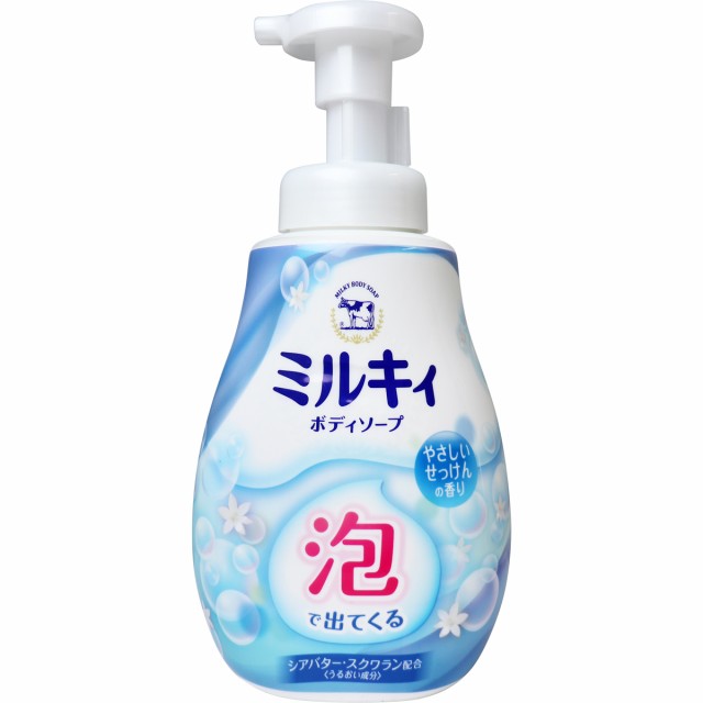 牛乳石鹸 泡で出てくる ミルキィボディソープ やさしいせっけんの香り 600ml 石鹸 ボディソープ 価格比較 価格 Com