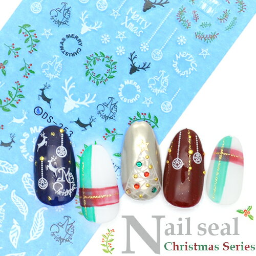 ネイルシール 冬の人気商品 通販 価格比較 価格 Com