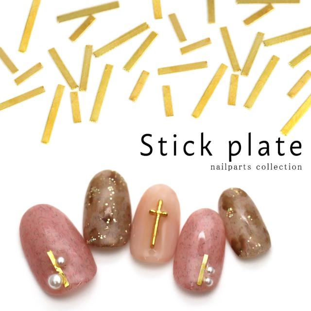 ネイル スティックの人気商品 通販 価格比較 価格 Com