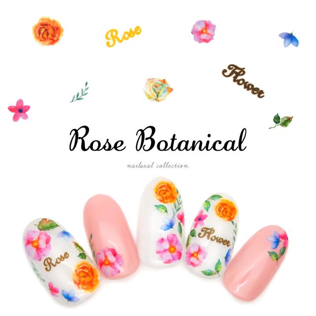 ボタニカル ネイル クリアの人気商品 通販 価格比較 価格 Com