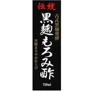 お酢飲料 もろみ酢の通販 価格比較 価格 Com