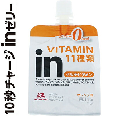 森永製菓 Inゼリー カロリーゼロ 180g 6本 パウチ ゼリー飲料 価格比較 価格 Com