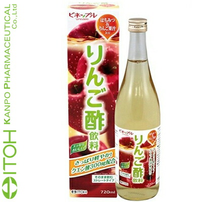 もろみ酢 サプリの通販 価格比較 価格 Com