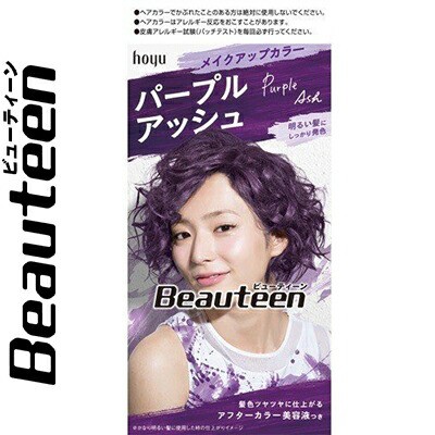 紫 ヘアカラー 通販 価格比較 ページ目 価格 Com