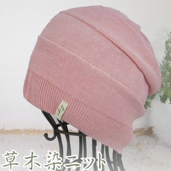 オーガニックコットン 帽子 レディース レディースファッション雑貨 小物 通販 人気ランキング 価格 Com