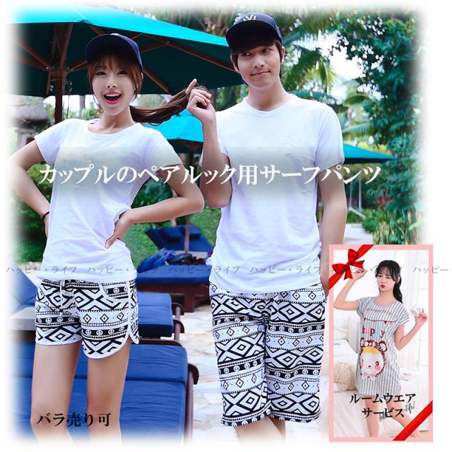 マリンスポーツ用品 サーフパンツ 水着 レディースの人気商品 通販 価格比較 価格 Com