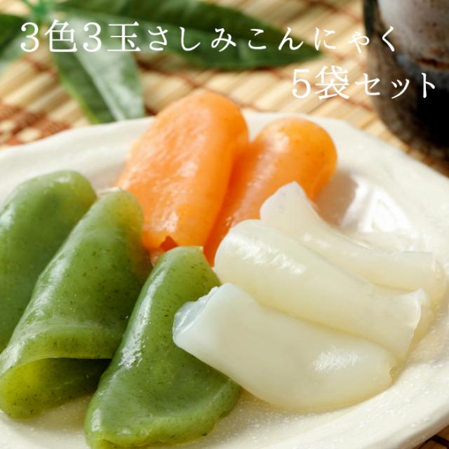 こんにゃく ギフト 食品の人気商品 通販 価格比較 価格 Com