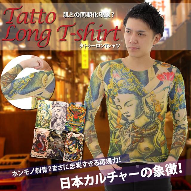 腕 サポーター おしゃれの通販 価格比較 価格 Com