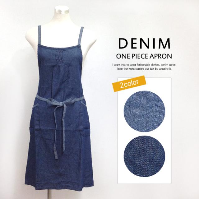 デニム エプロン ワンピースの人気商品 通販 価格比較 価格 Com