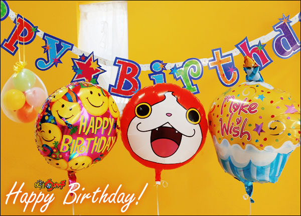 妖怪ウォッチ 誕生日の人気商品 通販 価格比較 価格 Com