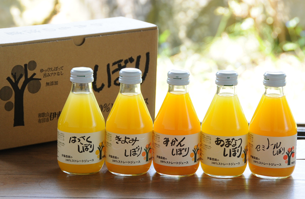 和歌山 オレンジ ジュースの人気商品 通販 価格比較 価格 Com