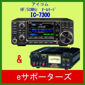 DM-330MVの通販・ネットショッピング - 価格.com