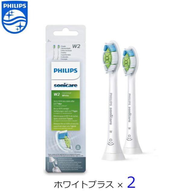 ソニックケア 替えブラシの通販 価格比較 価格 Com