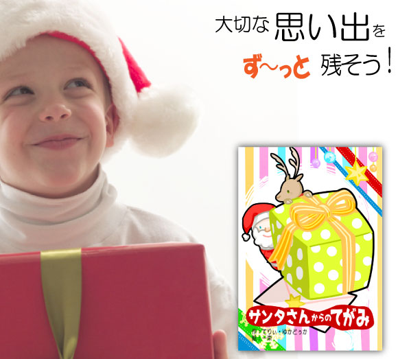 1歳 絵本 プレゼント マタニティ用品の人気商品 通販 価格比較 価格 Com 1歳 絵本 プレゼント マタニティ用品の人気商品 通販 価格比較 価格 Com