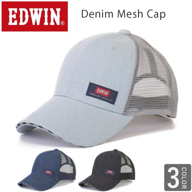 ベースボールキャップ 深めの人気商品 通販 価格比較 価格 Com