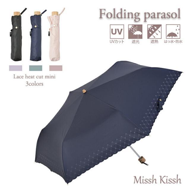 折り畳み 傘 ケースの人気商品 通販 価格比較 価格 Com