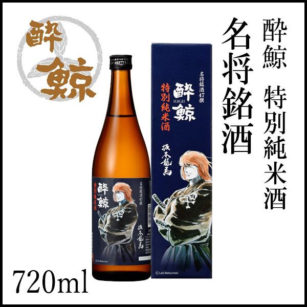酒 ラベル デザインの人気商品 通販 価格比較 価格 Com