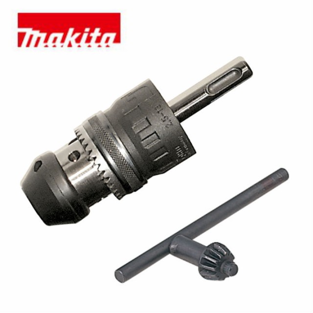 マキタ(Makita) チャック (SDSプラスシャンク用) 125322-8