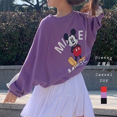 ディズニー 服 Tシャツの通販 価格比較 価格 Com