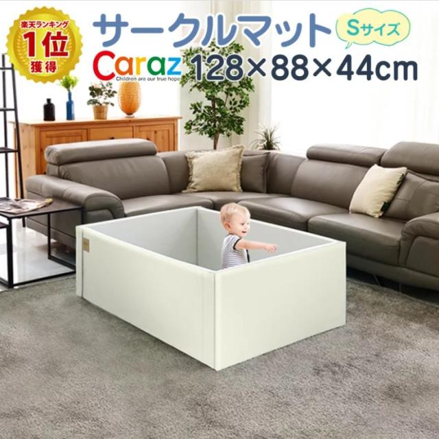 プレイマット サイズ ベビーサークルの人気商品 通販 価格比較 価格 Com
