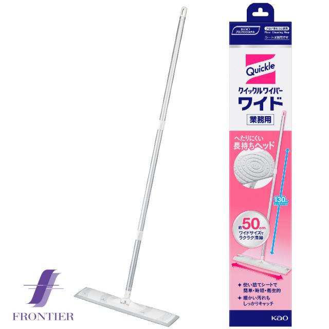 クイックルワイパー ワイドの人気商品 通販 価格比較 価格 Com