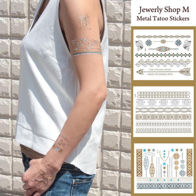 アクセサリー Tatoo シール リング 指輪の人気商品 通販 価格比較 価格 Com