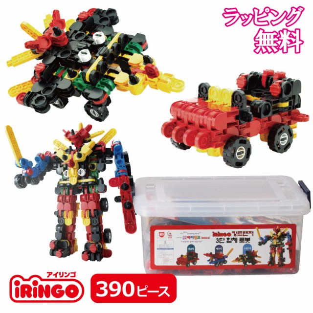 iRiNGO(アイリンゴ)212Nピース 知育玩具 ワニ タワー 恐竜 3歳から