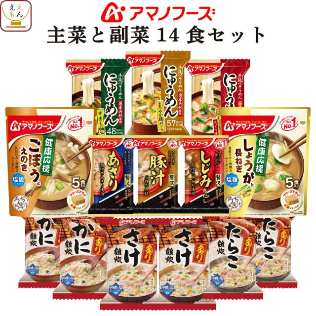 お弁当 カップ 紙の人気商品 通販 価格比較 価格 Com