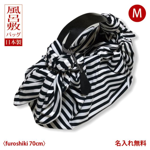 風呂敷 ハンドの人気商品 通販 価格比較 価格 Com