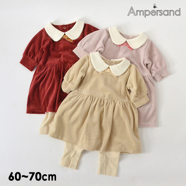 ロンパース 赤 ワンピース 長袖の人気商品 通販 価格比較 価格 Com