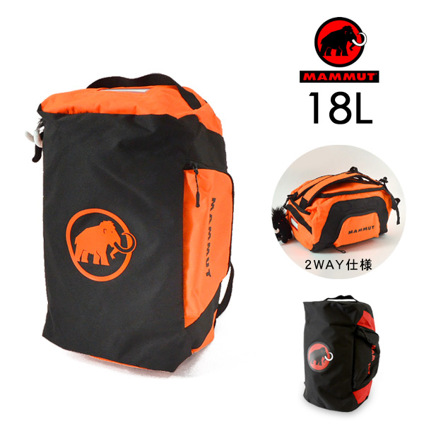 キッズリュック マムート バッグの人気商品 通販 価格比較 価格 Com