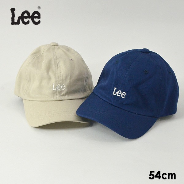 Lee 子供 帽子の通販 価格比較 価格 Com