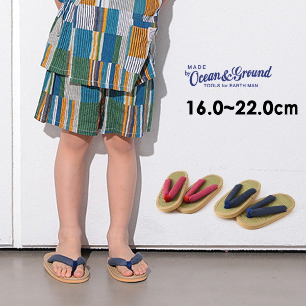 浴衣 サンダルの通販 価格比較 価格 Com