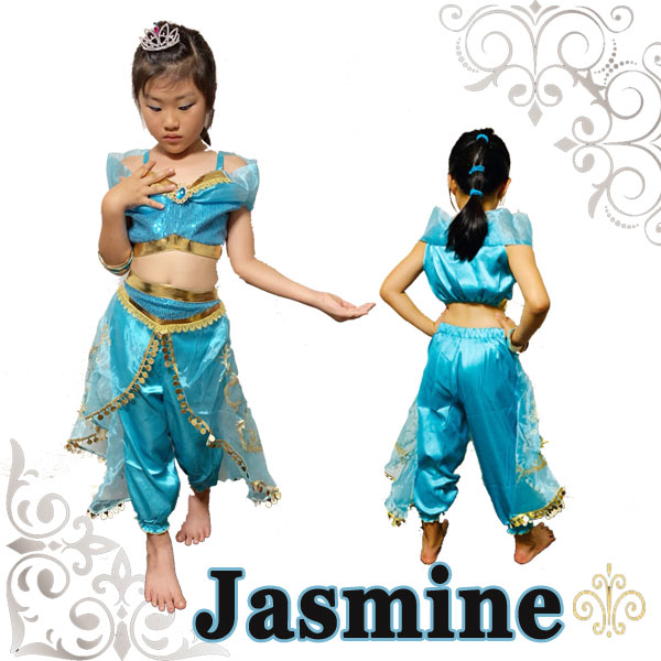 子供 コスチューム キッズファッション ジャスミンの人気商品 通販 価格比較 価格 Com