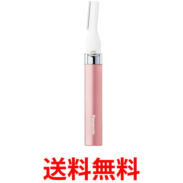 フェリエ パナソニックの通販 価格比較 価格 Com