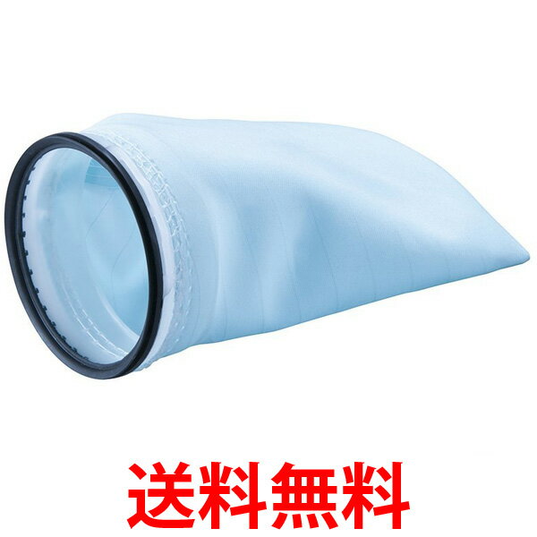 掃除機パーツ マキタ フィルターの人気商品 通販 価格比較 価格 Com