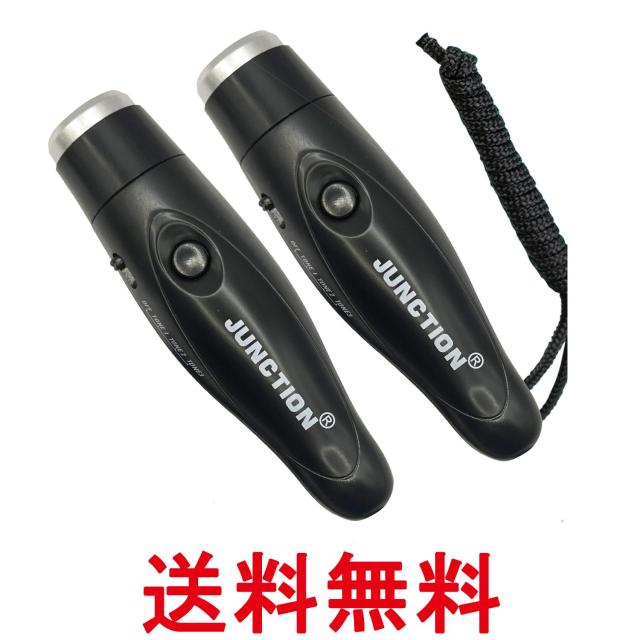 電子 ホイッスルの人気商品 通販 価格比較 価格 Com