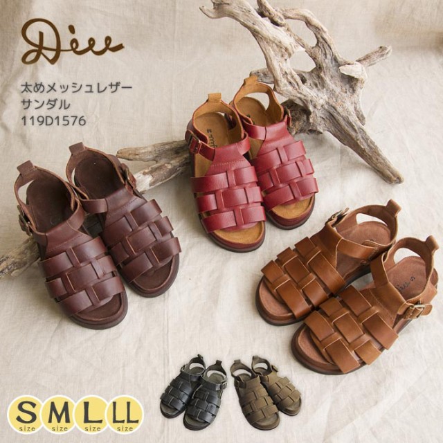 サンダル Diu