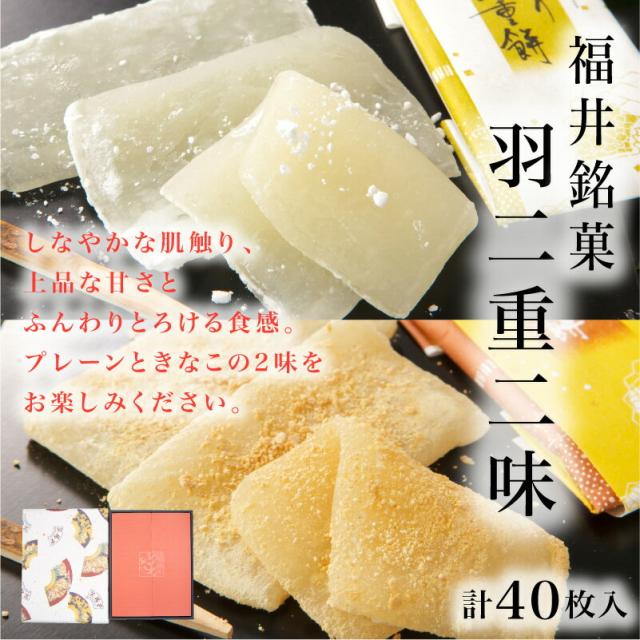 きなこ 菓子 スイーツの人気商品 通販 価格比較 価格 Com