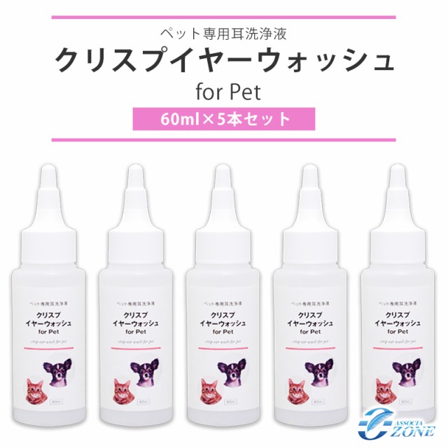 犬用キャリーバッグ カート Ml ペットの人気商品 通販 価格比較 価格 Com