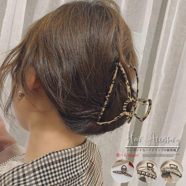 ヒョウ柄 髪飾りの人気商品 通販 価格比較 価格 Com
