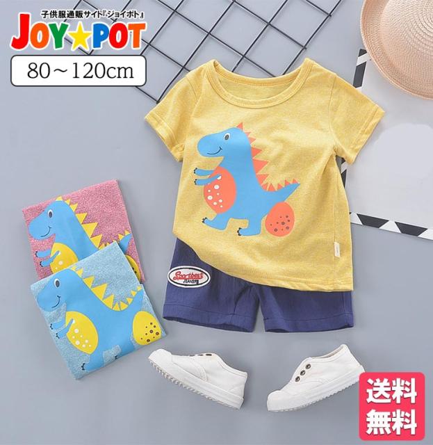 ベビーファッション Tシャツ 恐竜の人気商品 通販 価格比較 価格 Com