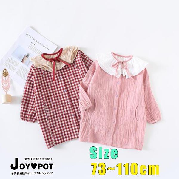 洋服 キッズ ワンピース 女の子の人気商品 通販 価格比較 価格 Com